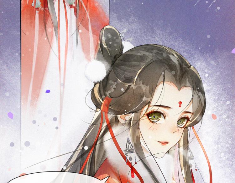 番外：年年岁岁 愿君安好（下）4