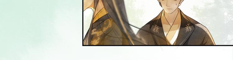 第4话 偷情110