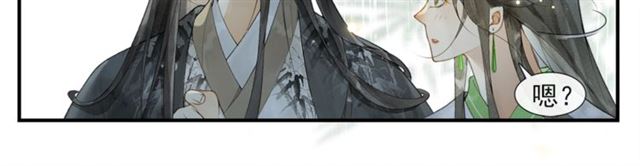 第56话心动44