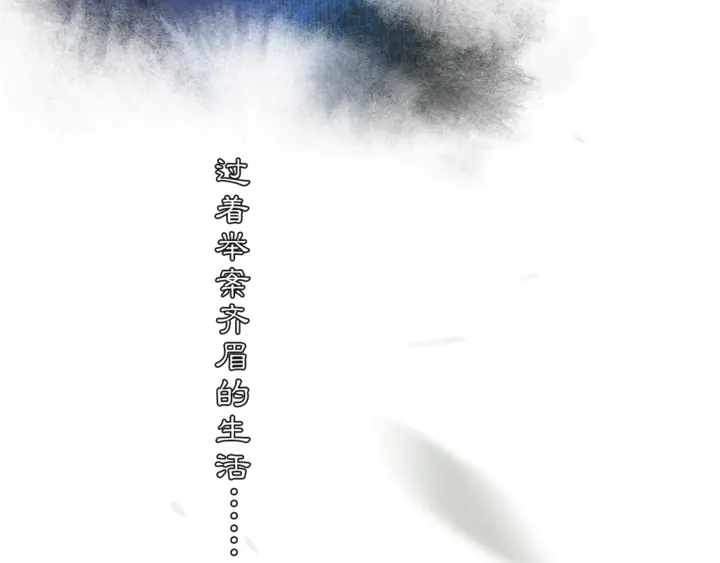第70话完结篇34