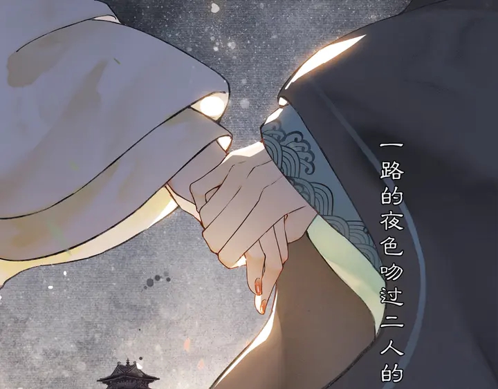 第70话  完结篇26