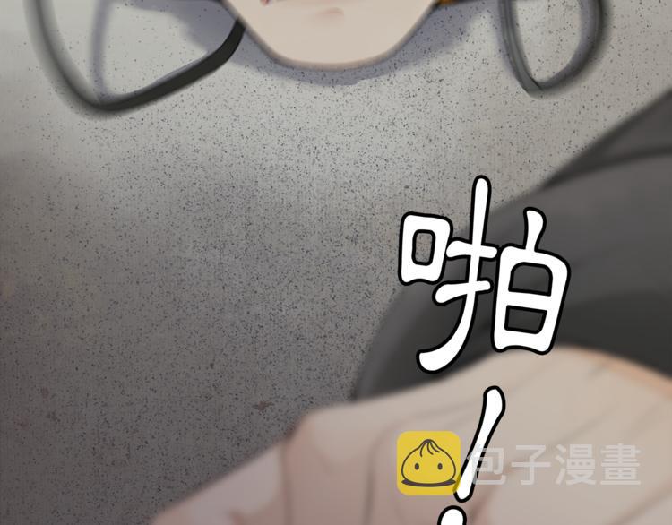 第2话 驱恶之死96