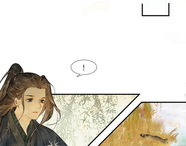 第58话  遇刺客87