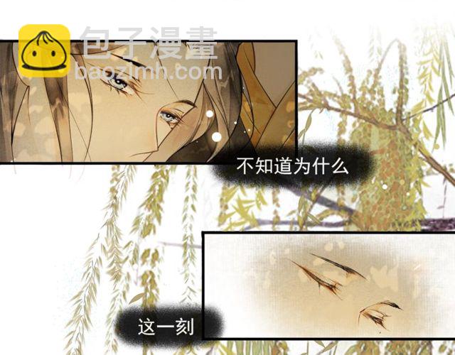第60话  解忧20