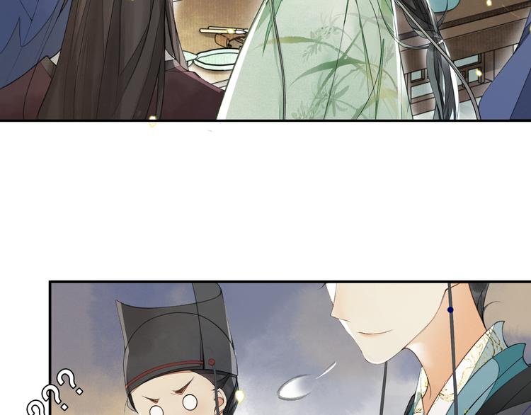 第10话 搭救42
