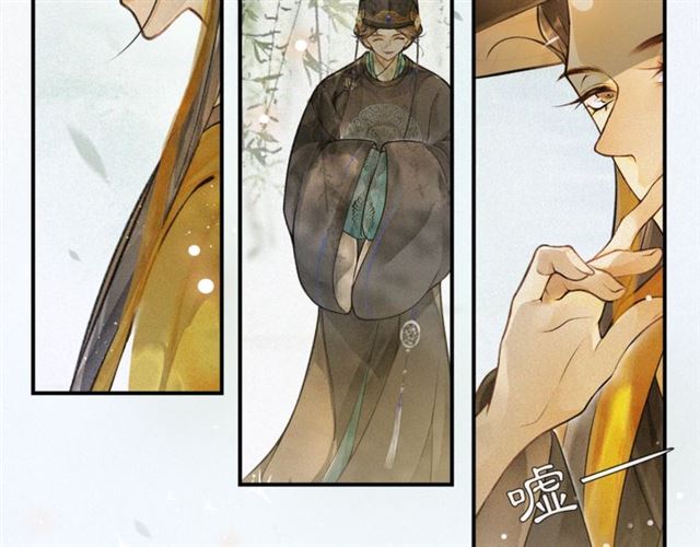 第58话  遇刺客44