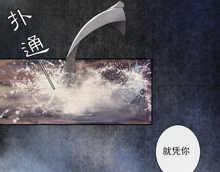 第15话 交手45