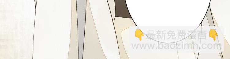 第7话 贪污之案33