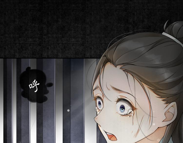 第1话 辟邪8