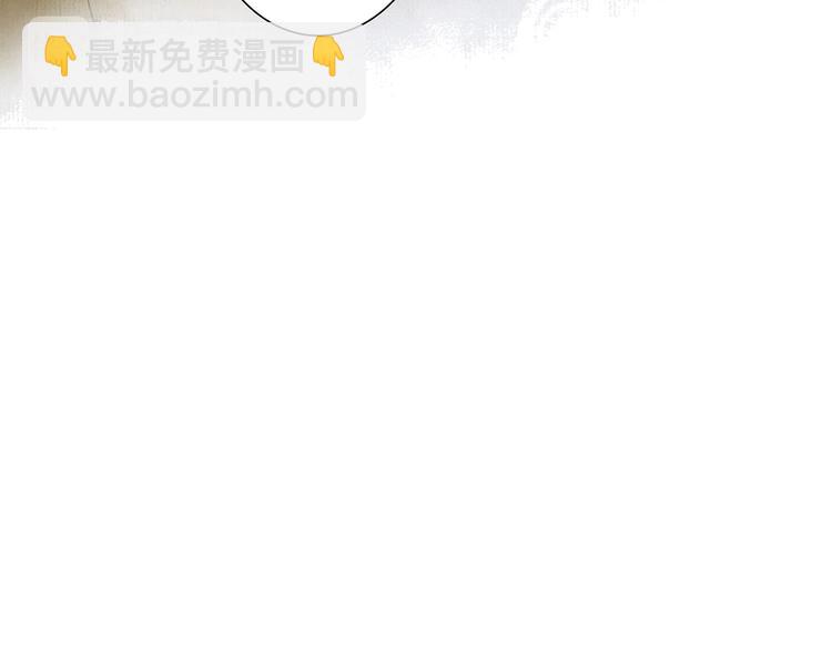 第5话 信任8