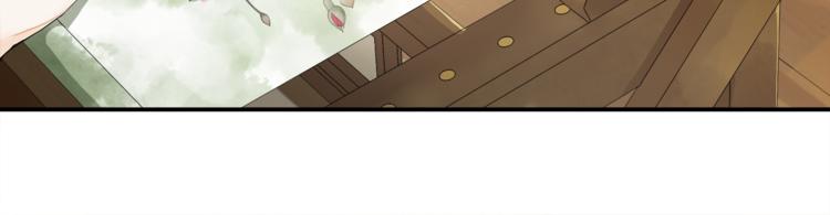 第7话 贪污之案75