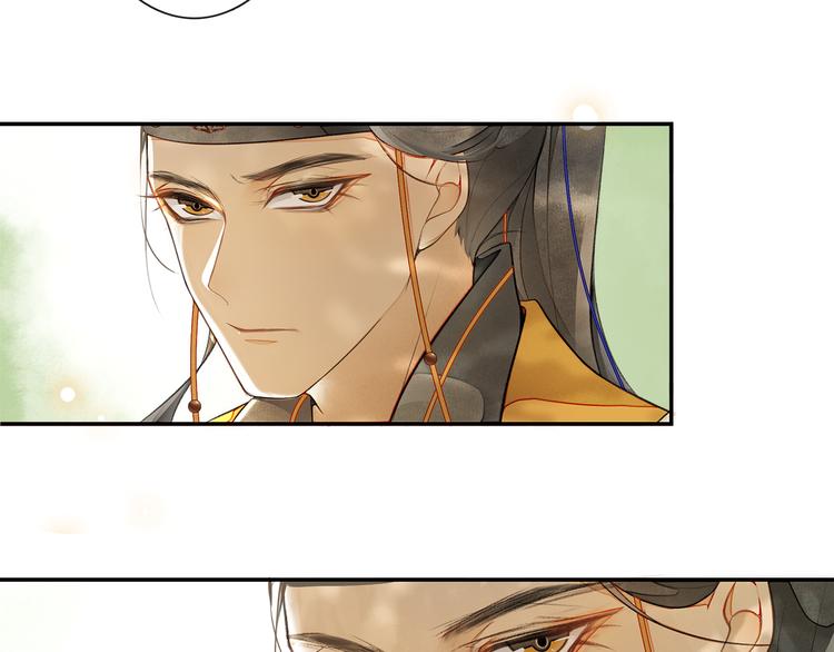 第6话 小王爷2
