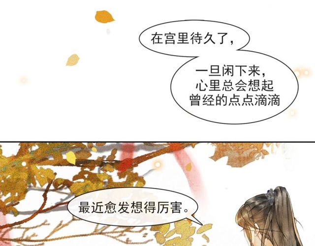 第68话  许愿43
