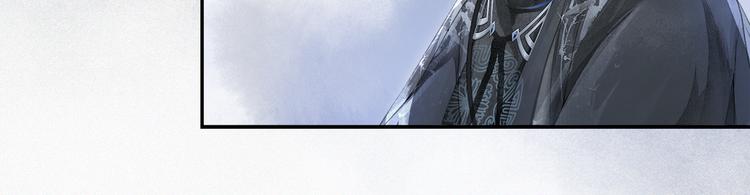 第29话 万般思绪13
