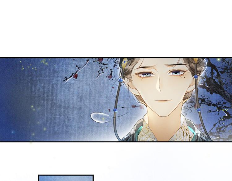 第29话 万般思绪45