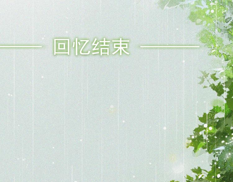 第11话 探花49