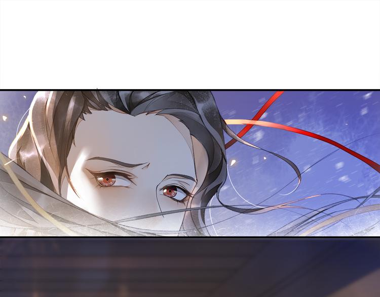 第14话 夜盗九歌图68