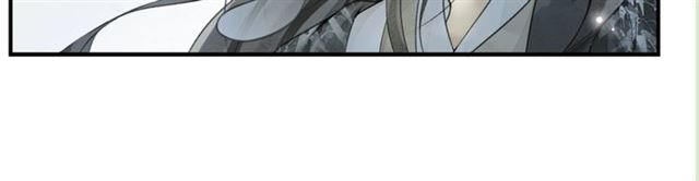 第56话  心动30