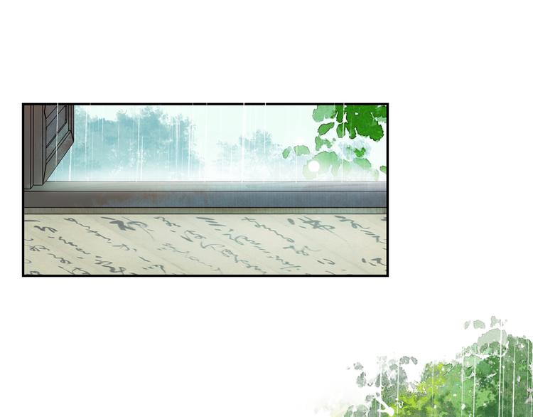 第11话 探花53