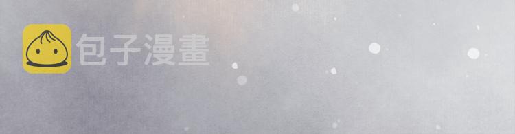 序章：青衫少年入深宫 谋权谋心56