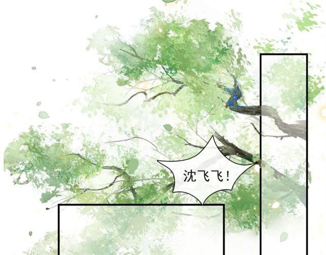 第63话  红妆70