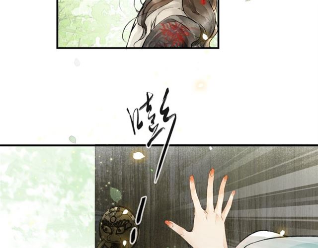 第63话红妆76