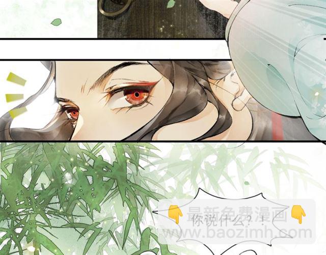 第63话  红妆73