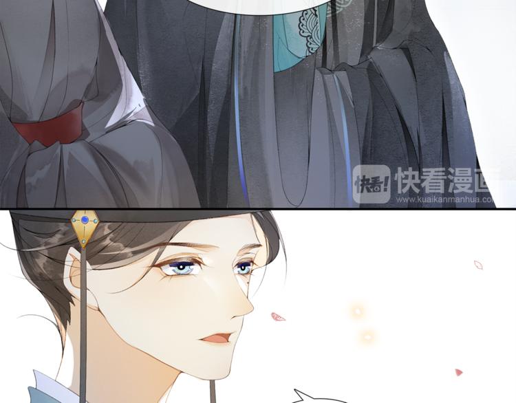 第31话 报应22