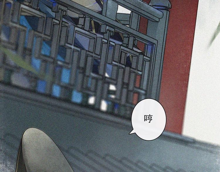第20话 平藩之计62
