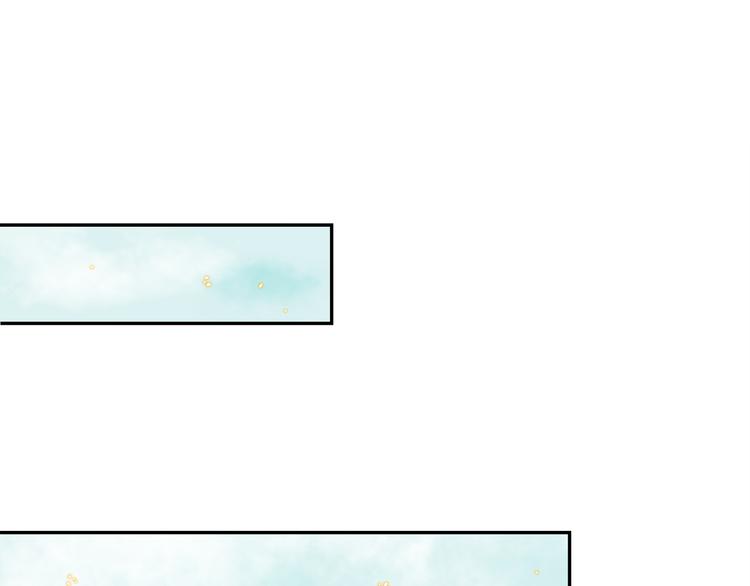 第7话 贪污之案8