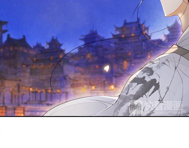 第15话 交手71
