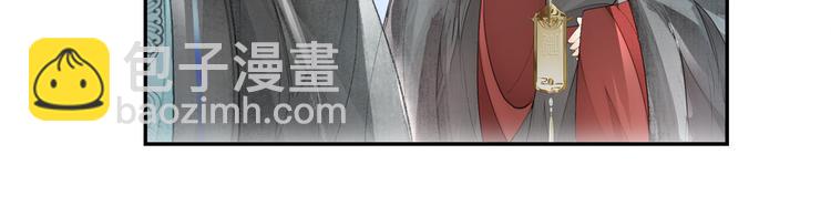 第30话 暗夜追踪58