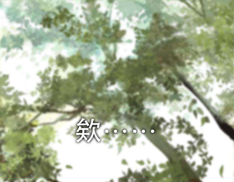 第5话 信任108