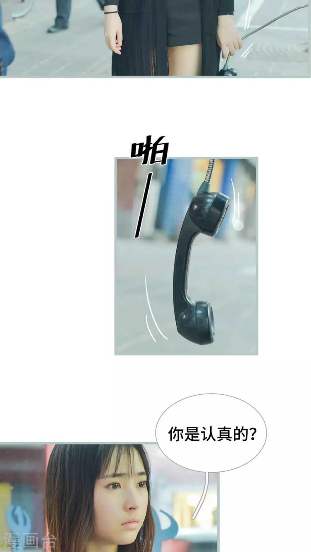 第27话1