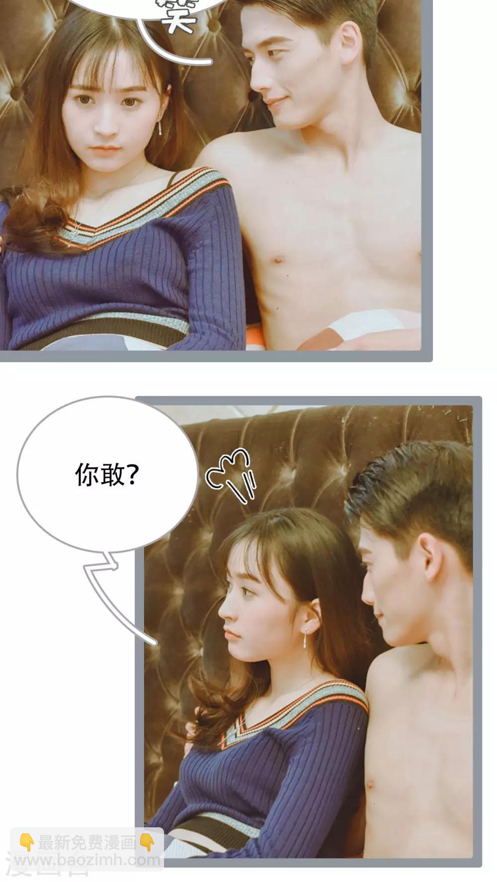 第39话18