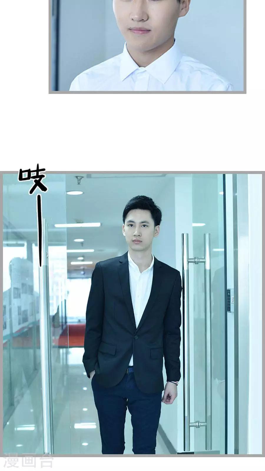 第14话9