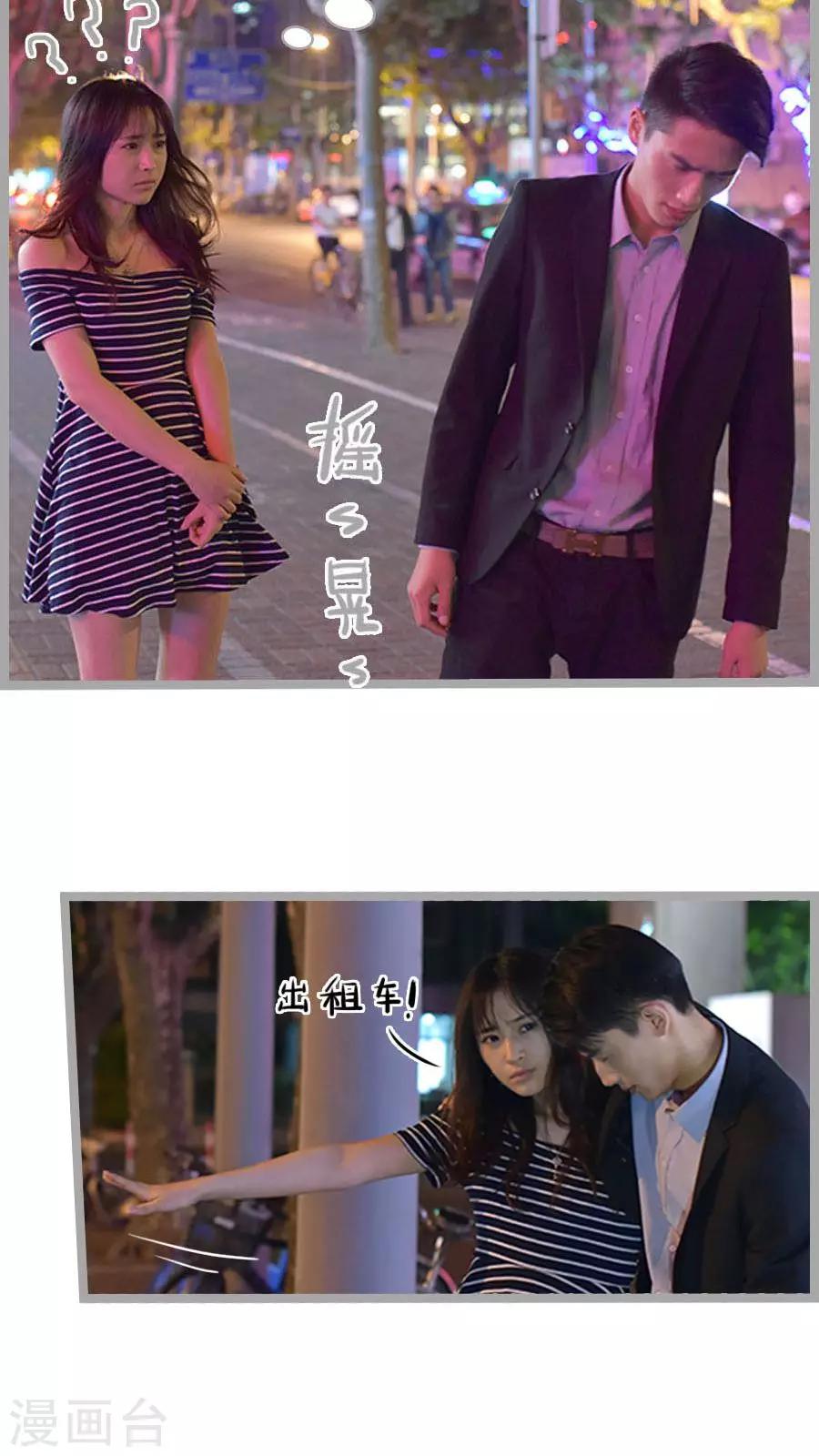第10话6