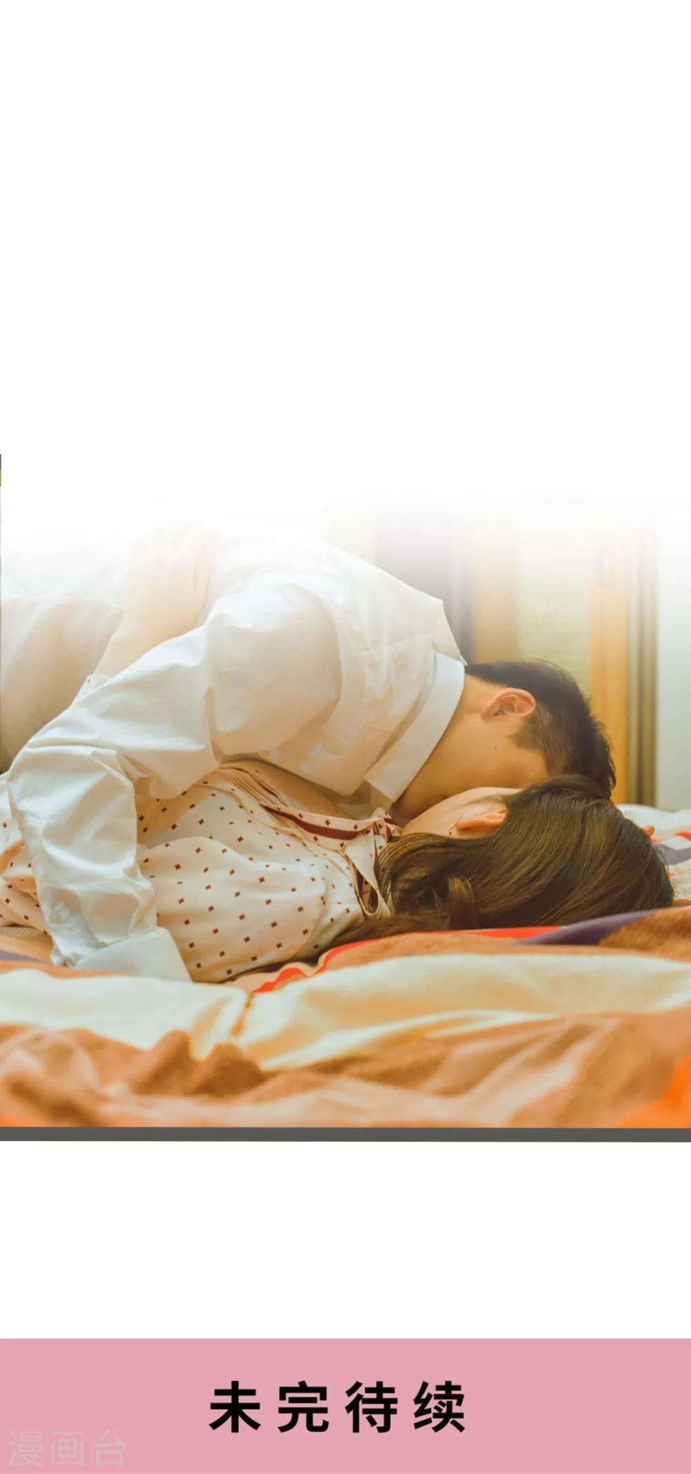 第31话19