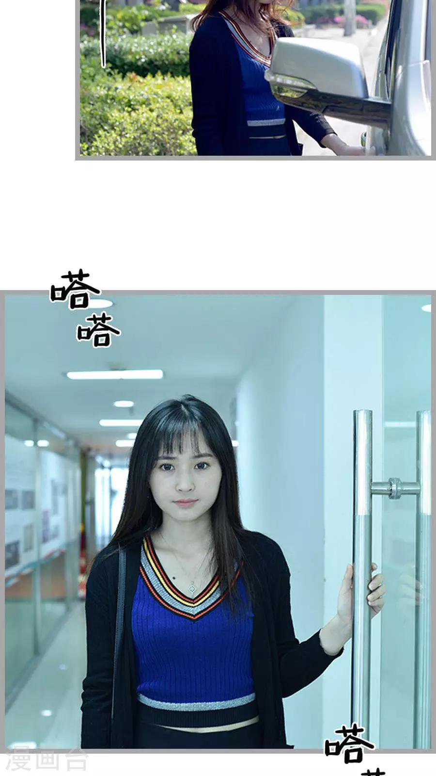 第14话6