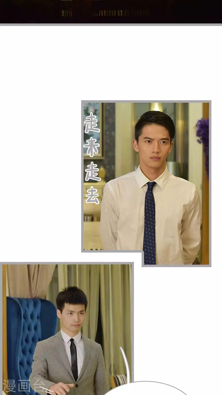 第16话1