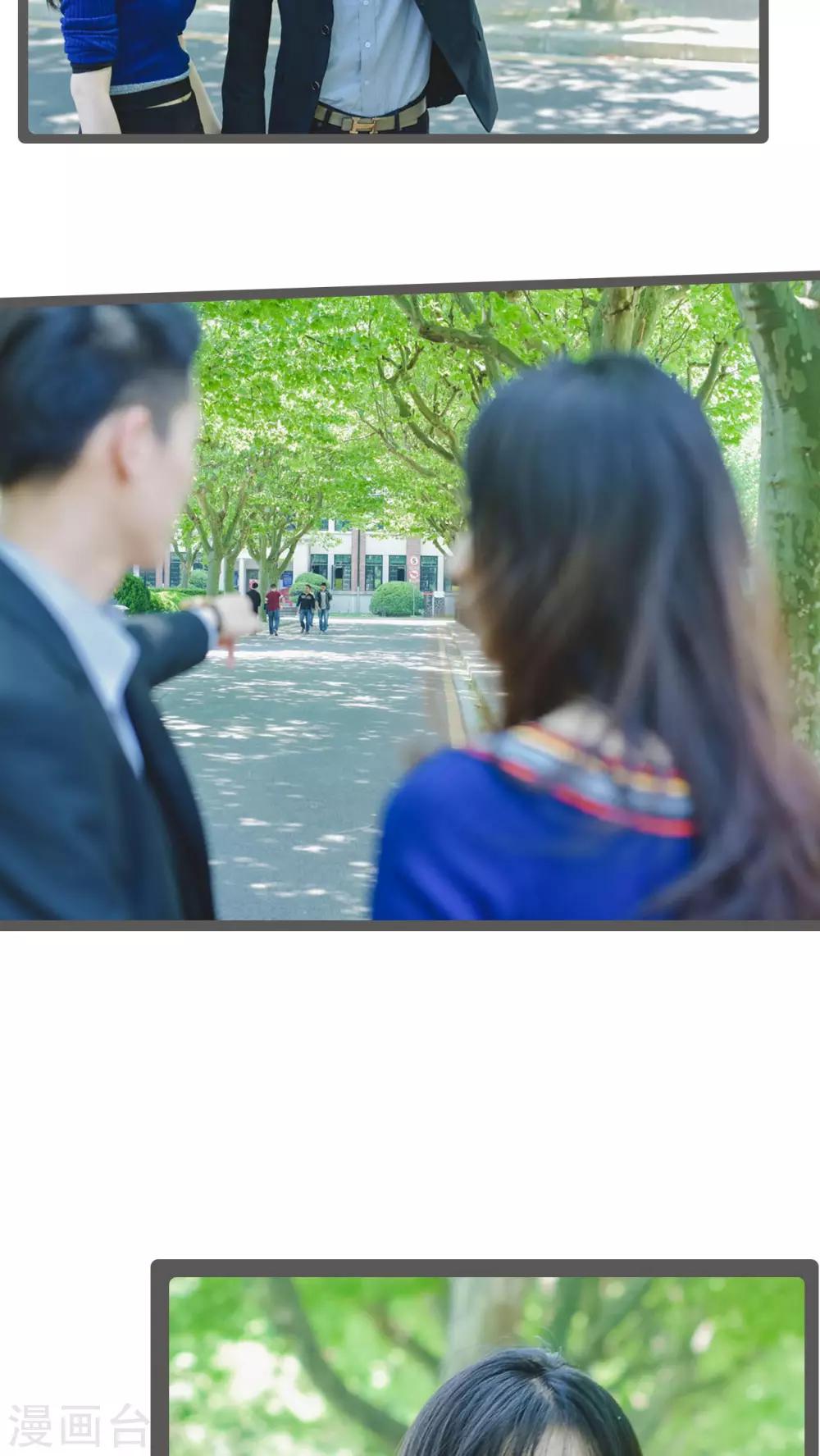 第34话4