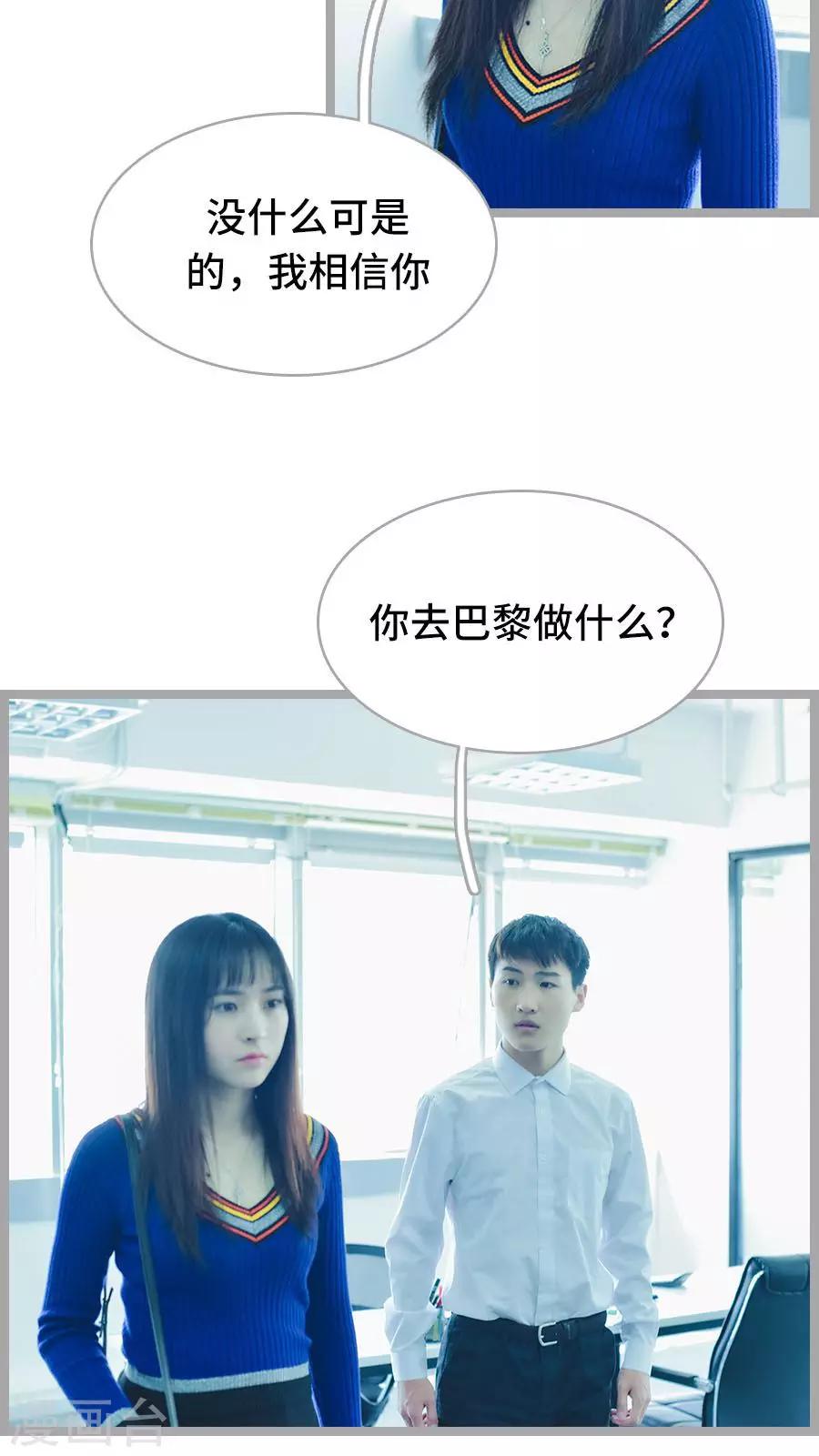 第20话15