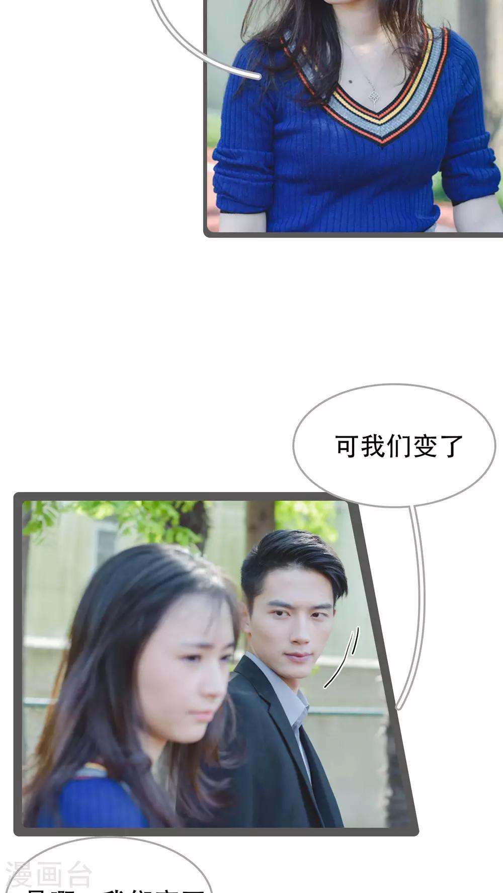 第35话2