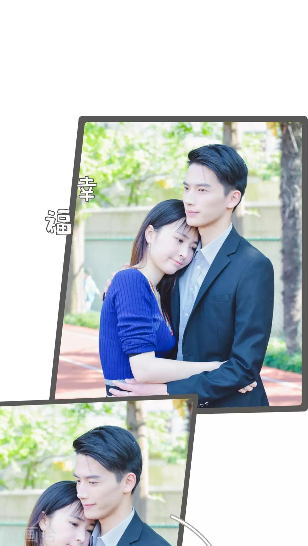 第36话7