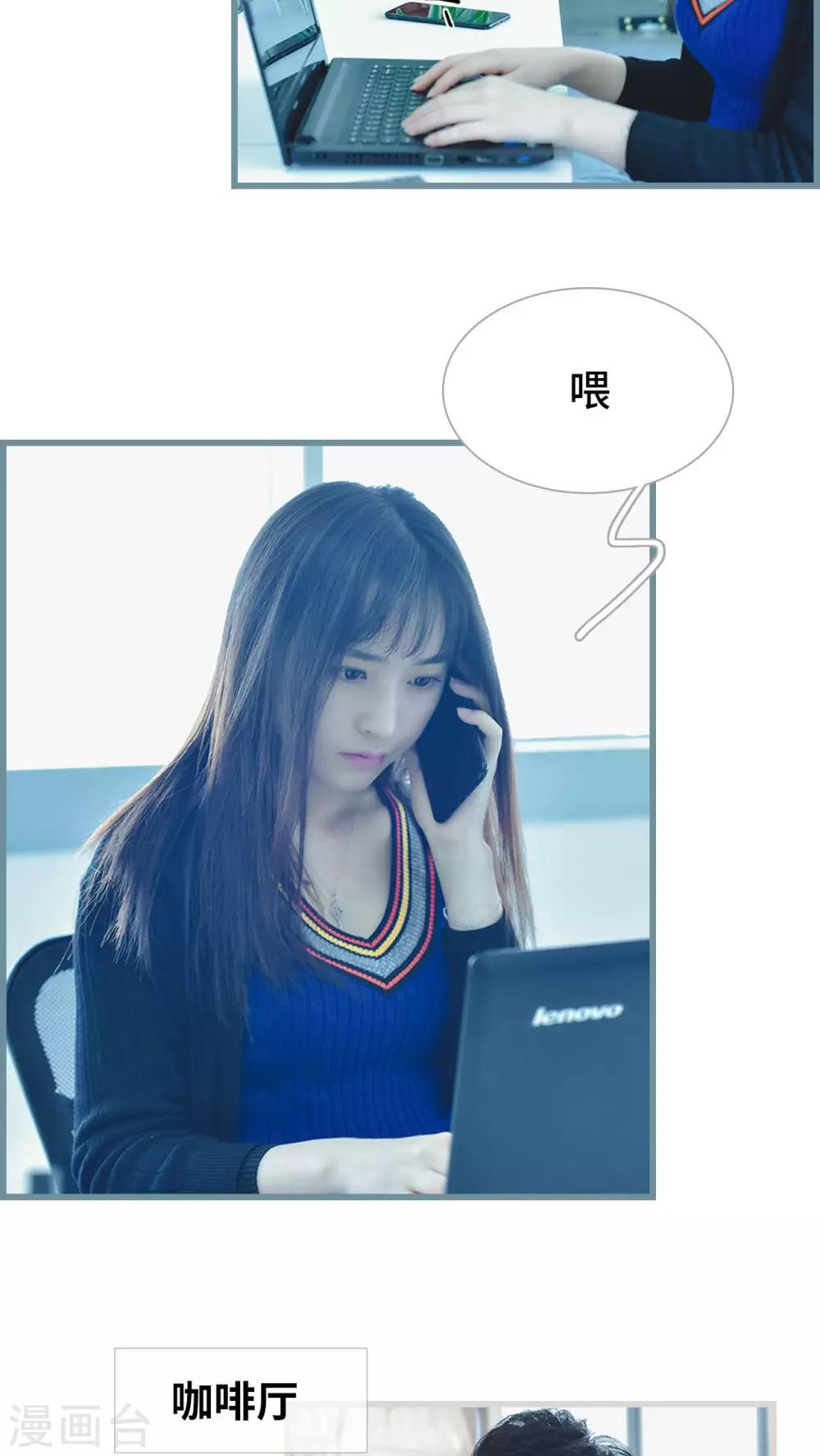 第24话1