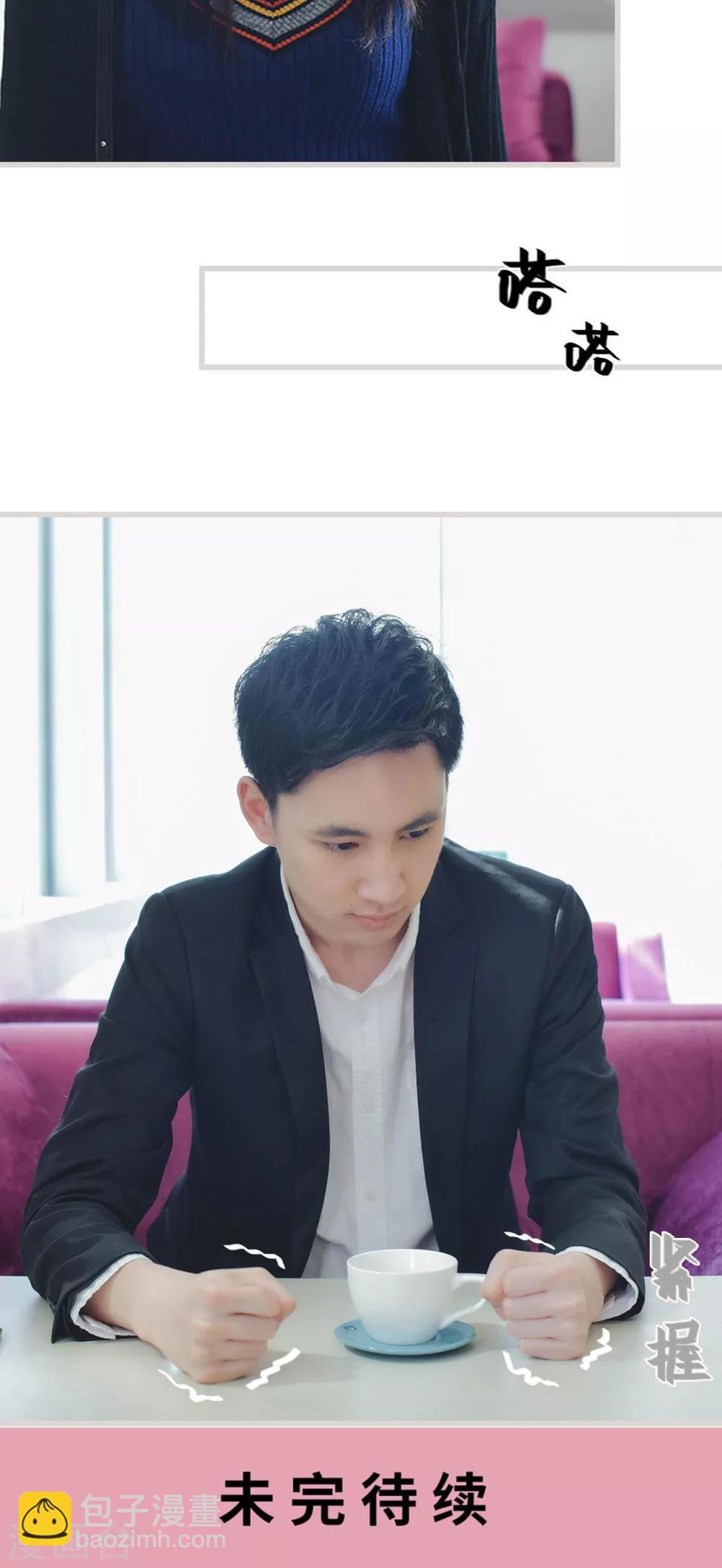 第24话22