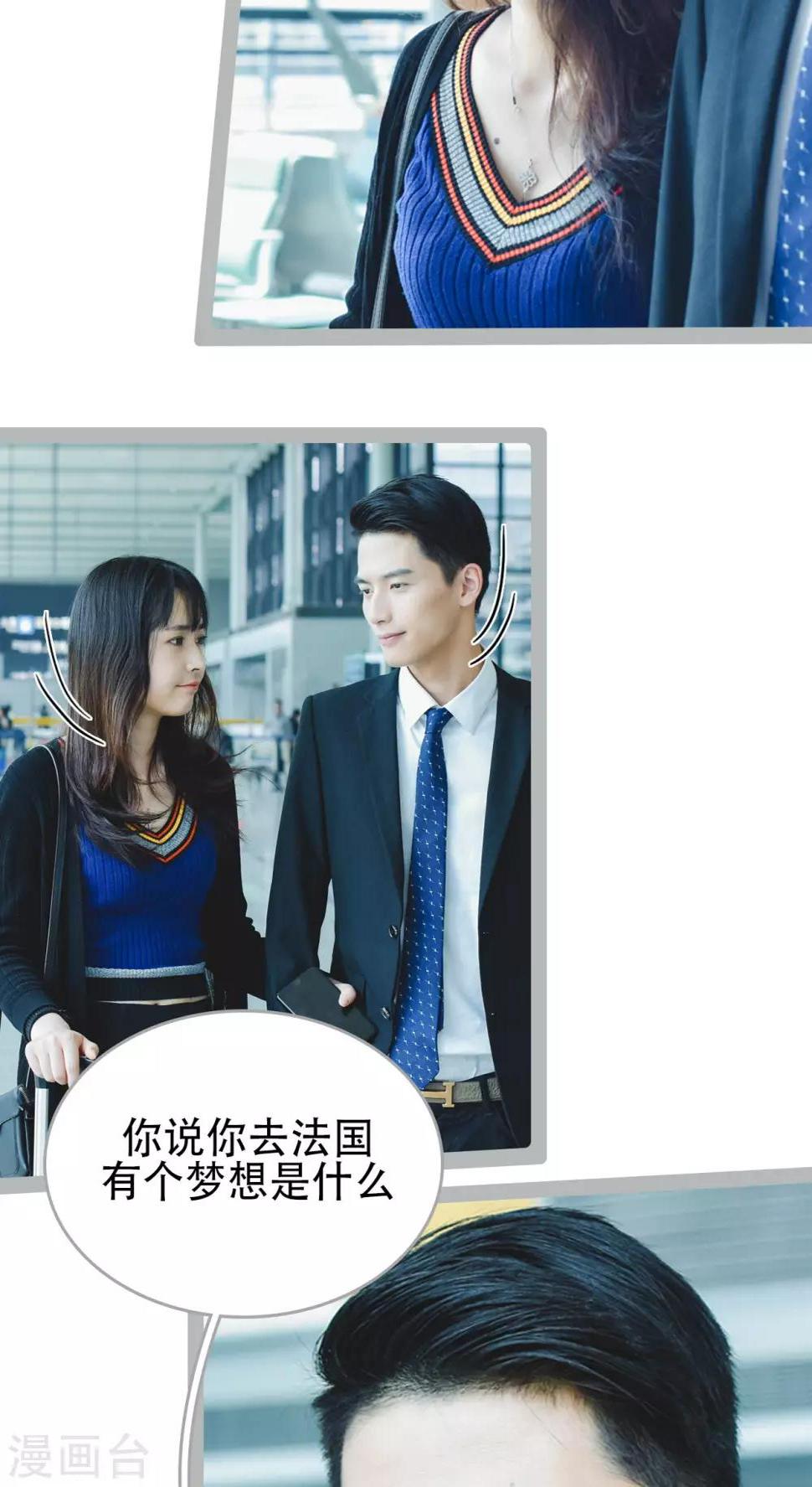 最终话14