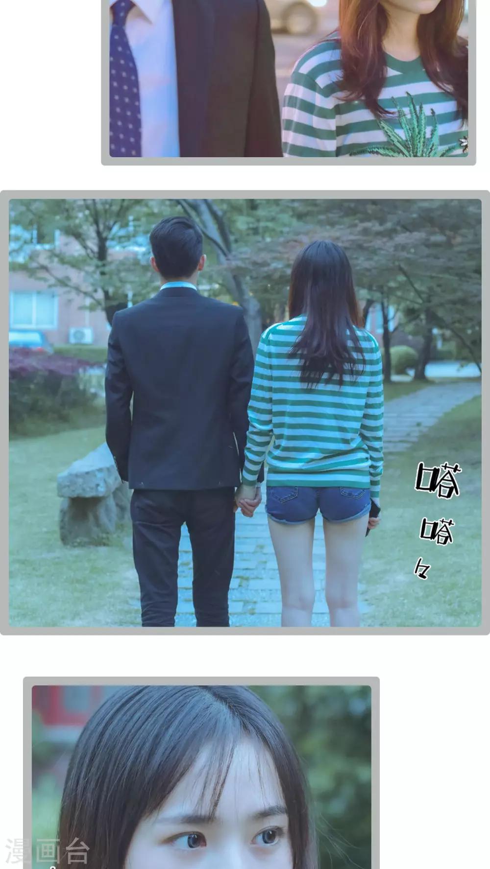 第49话4