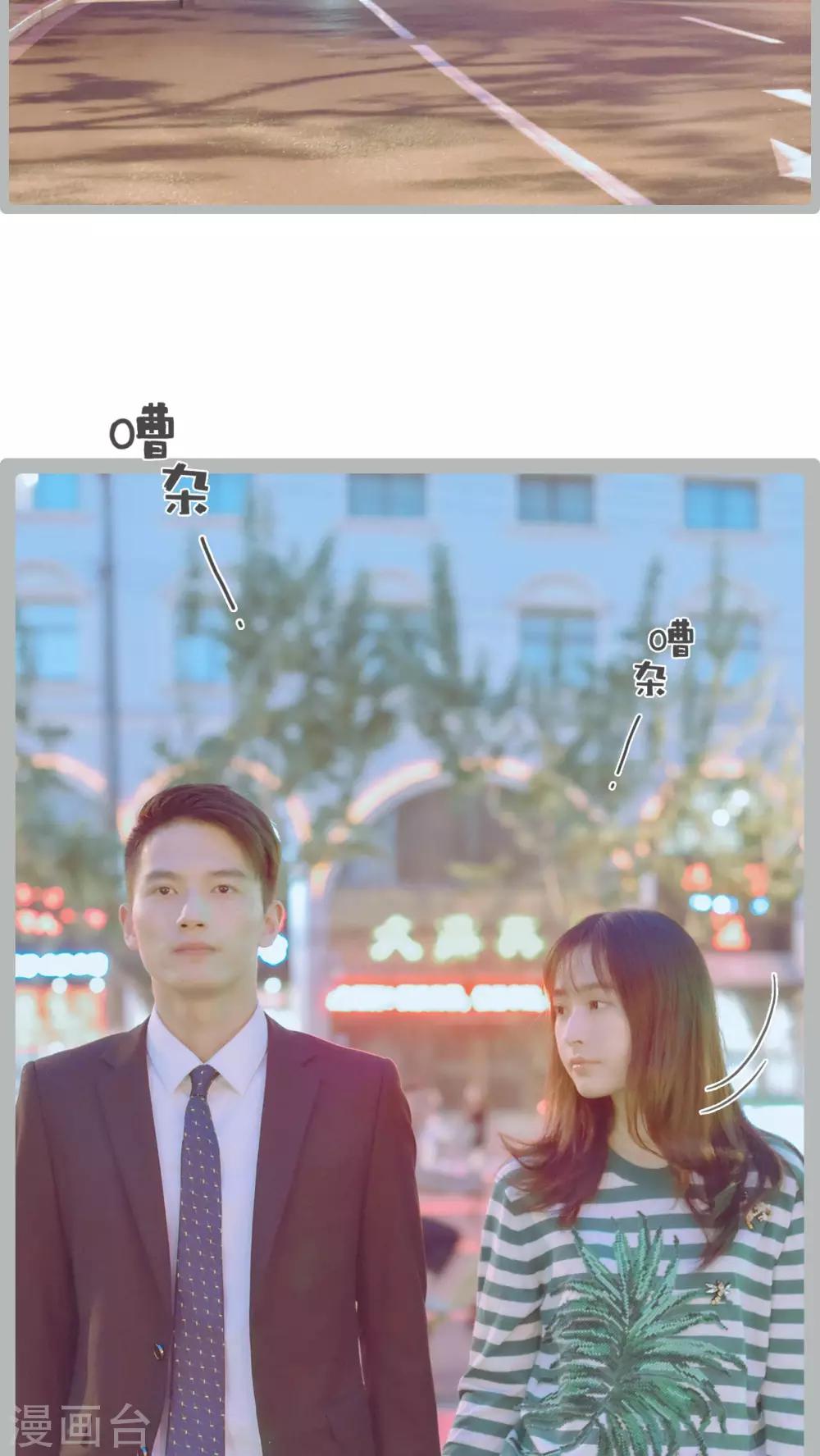 第49话1