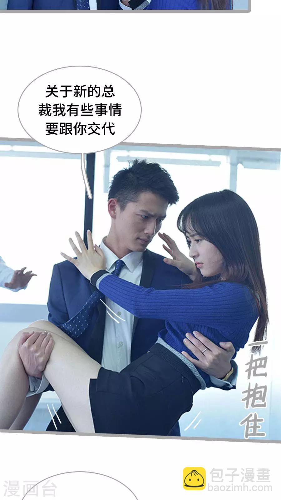 第18话1